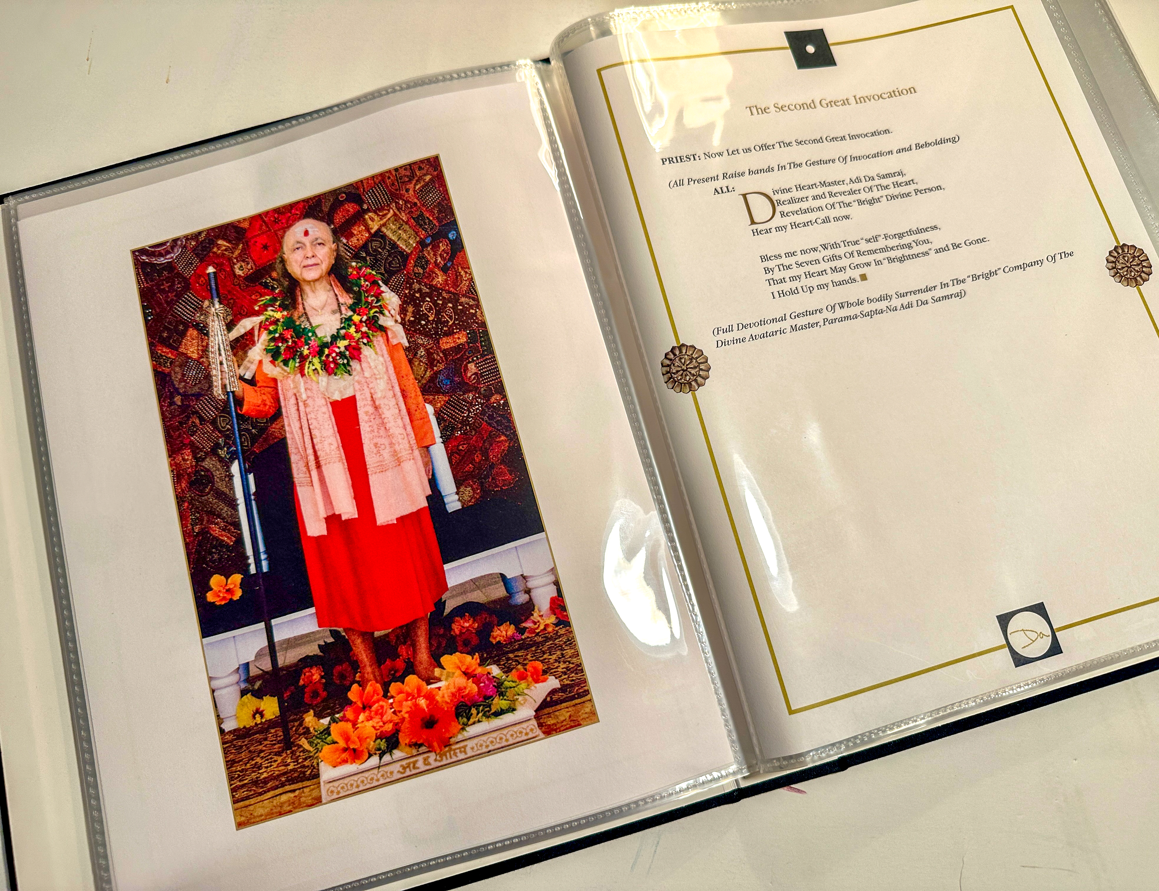 puja-recitation-book-1