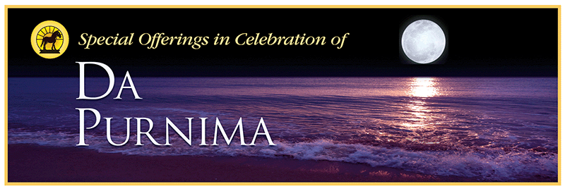 Da Purnima Sales