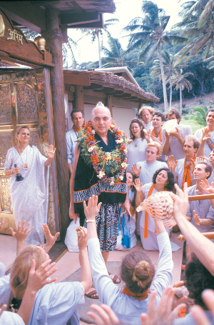  His Divine Presence, Avatar Adi Da, 1994