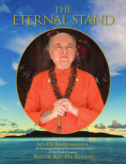  Eternal Stand 