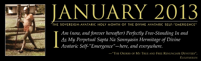 January Banner 2013
